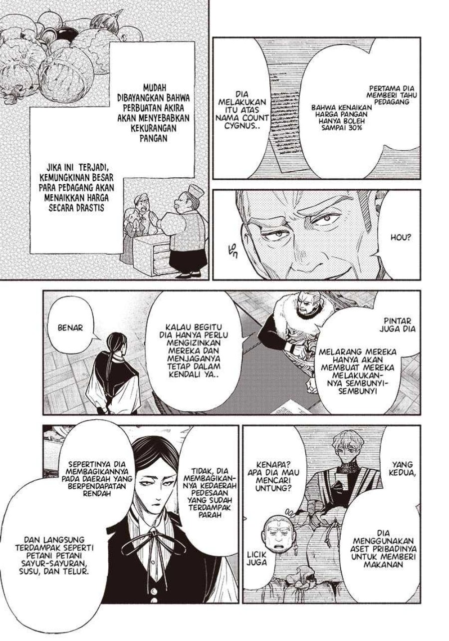 Tensei Goblin da kedo Shitsumon aru?